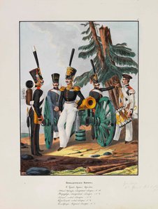 1. grenaderdivisjon av den keiserlige russiske hæren, 1837-1839.