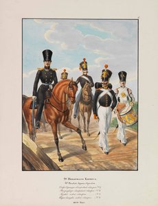 2. infanteridivisjon av den keiserlige russiske hæren, 1837-1839.