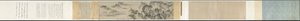 Buddhas konvertering av fem Bhiksu, midten av 1300-tallet. av Li Sheng