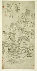  av Li Shizhuo