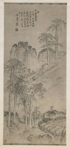 Walking with Staffs on a Pine Hill, Qing-dynastiet, ca. 1760 (blekk på papir) av Li Shizuo
