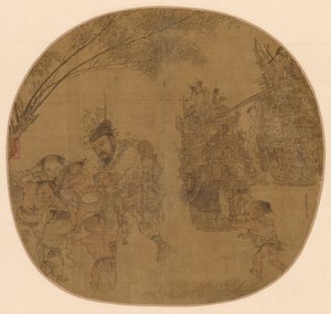 The Nickknack Peddler, 1212. av Li Song