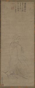 Bodhidharma krysser Yangzi-elven på et siv, før 1317. av Li Yaofu