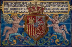 Våpenskjold, detalj fra Viana Palace, Cordoba, Andalusia. Detalj. Spania. Det 20. århundre. av Unbekannt Unbekannt