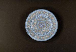 Dekorert tallerken, Iran av Unbekannt Unbekannt