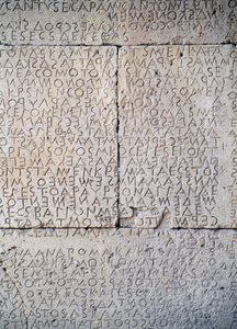 Gortyns lovkode, doriske inskripsjoner på steinheller, Gortyn, Kreta, Hellas, gresk sivilisasjon, 500-tallet f.Kr., Detalj (bilde) av Unbekannt Unbekannt