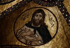 Mosaikk av Katholikon (Catholicon), klosteret Hosios Loukas (UNESCOs verdensarvliste av Unbekannt Unbekannt