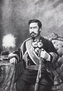 Portrett av den japanske keiseren Meiji (Mutsuhito av Unbekannt Unbekannt