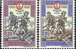 Frimerker for uavhengighet av Algerie 1956-1966 av Unbekannt Unbekannt