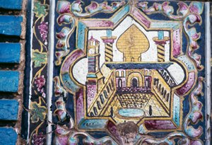 Utsikt over moskeen, polykrome flisedekorasjoner i Tekyeh Mo'aven ol-Molk, Kermanshah, Iran av Unbekannt Unbekannt