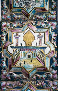 Utsikt over moskeen, polykrome flisedekorasjoner i Tekyeh Mo'aven ol-Molk, Kermanshah, Iran av Unbekannt Unbekannt