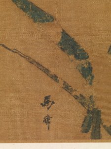 Orkideer, andre kvartal av 1200-tallet (albumblad; blekk og farge på silke) av Lin Ma