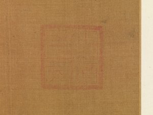 Orkideer, andre kvartal av 1200-tallet (albumblad; blekk og farge på silke) av Lin Ma