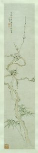 Prunus og bambus av Lin Xue