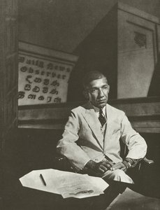 DR Wijewardene, Esq (s/hvitt bilde) av Lionel Wendt