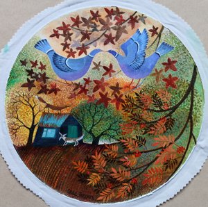 Høsthage, 2019 av Lisa Graa Jensen
