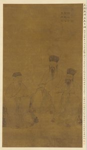 portretter av tre lærde: Cheng ha O, Cheng Yi i og Z Huxi av Liu Minshu