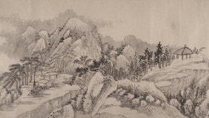 Remote Valleys and Deep Forests, dated 1678.    1146744   no       norwegian Successfully Translated  Original: Sheet of Sketches, 1753. Translat: Sheet of Sketches, 1753. 1179172 no norwegian Successfully Translated Original: Rocu. From the Book Metamorph av Liu Yu