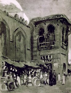 Kobberhandler, Kairo, Egypt, 1928