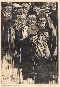 Stempellokaal (original tittel på objekt) av Louis Cardinaals (signed by artist)