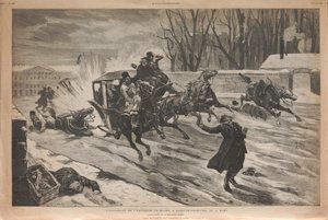 Attentatet på tsar Alexander II i St Petersburg, 1881. av Louis Dünki
