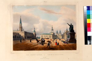 Den røde plass (la place rouge) i Moskva par Arnout, Louis Jules (1814-1868)