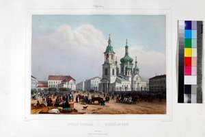 Sennaya-plassen og Frelserskirken (eglise de l