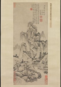 Spring Dawn Over the Elixir Terrace, ca. 1369. av Lu Guang