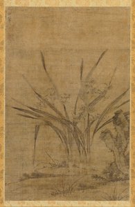 Narcissus og bergarter, 1368-1644. av Lu Tianru