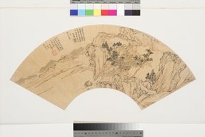 Landskap med innsjø, fjell og figurer i sommerhus, 1540 (blekk og farger på papir)