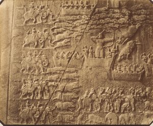 1 [Tag-e Bustan, Kermanshah], 1840-60-tallet. av Luigi Pesce