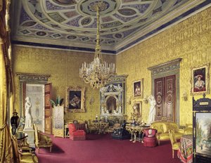 Lyons Hall i Catherine Palace i Tsarskoye Selo, 1859