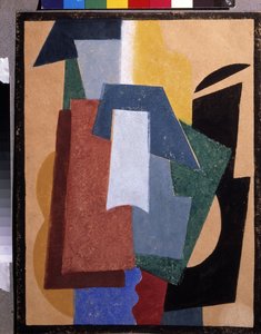 Alt. Peinture de Lyubov (Liubov) Sergeevna Popova (1889-1924), huile sir toile av Lyubov Sergeevna Popova