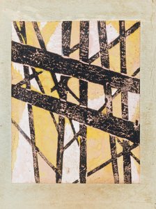 Utstillingskatalogen 5 x 5 = 25, 1921. av Lyubov Sergeevna Popova