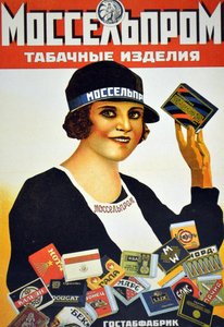 Plakat som reklamerer for Mosselproms tobakksvarer, som viser stjernen i filmen The Cigarette Girl from Mosselprom, 1927