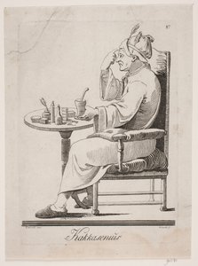 Kakkasenius av M. W. Schmith