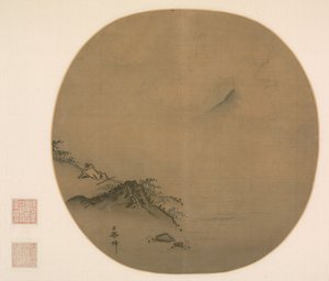 Forsker tilbakelent og ser på stigende skyer, dikt av Wang Wei, 1225-75.