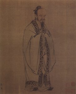 Konfucius, 1100-tallet