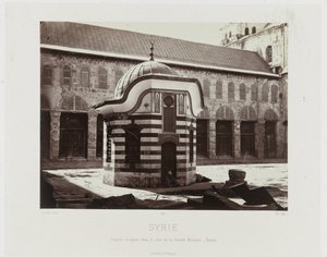 Utsikt over den achthoekige koepel på den innendørs plass av de grote Moskee i Damaskus (Syria/Octagonal kuppel i gårdsplassen til den store moskeen - Damaskus) Antikkens arkitektur: Egypt, Hellas, Lilleasia: Fotoalbum (serietittel)