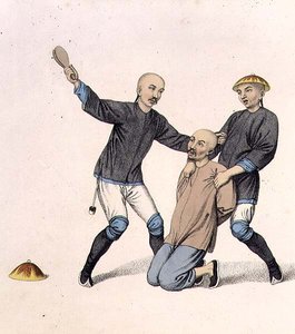 Punishing a Boatman, plate 7 fra 