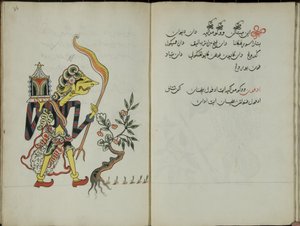 Gurkemeie Java, MS 41 s. 36, nå 18, 1830
