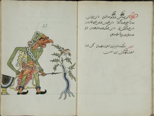 Gurkemeie Java, MS 41 s. 46, bilde 23, 1830