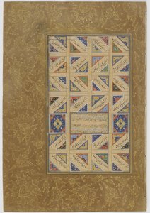 Folio fra en Haft awrang (Syv troner) av Jami (d.1492) sannsynligvis Mashad, Khurasan, Iran, Safavid-dynastiet, 1556 (blekk, ugjennomsiktig akvarell og gull på papir) av Malik al-Daylami