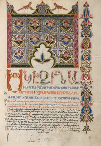 Dekorert Incipit-side