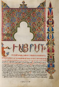 Dekorert Incipit-side