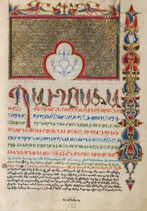 Dekorert Incipit -side