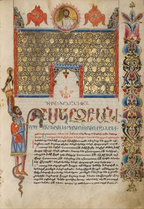Dekorert Incipit-side