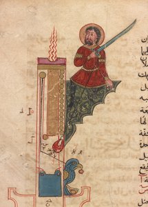 En lysklokke, folio fra Kitab fi ma`arifat al-hiyal al-handisaya (Kunnskapens bok om geniale mekaniske enheter) Automata av al-Jazari (d. 1206) (blekk, ugjennomsiktig akvarell og gull på papir) av Mamluk Sultanate school
