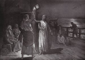  av Margaret (after) Dovaston