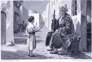  av Margaret Dovaston